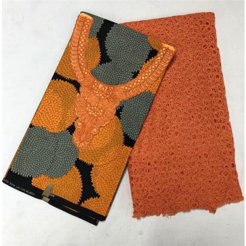 High Quality 2.5 Yards Tulle Cord Lace Fabric +3 Yards Collar Embroidery Print Wax African Fabric Popular Dubai Style!XMF88275