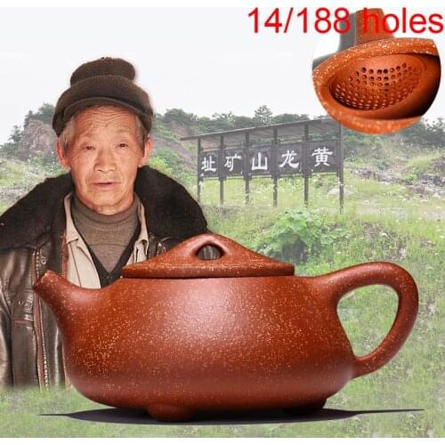Yixing Purple Clay teapot Stone Scoop Tea Pot 188 Ball Hole filter Handmade Teaware Teapots customized gifts 220ml