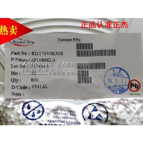 100% New&Original AP1086KLA SOT-263