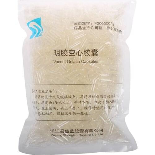 1000Pcs Empty Hard Gelatin Capsule Size 0# Clear Kosher Gel Medicine Pill Vitamins Personal Health Care Pill Cases Splitters