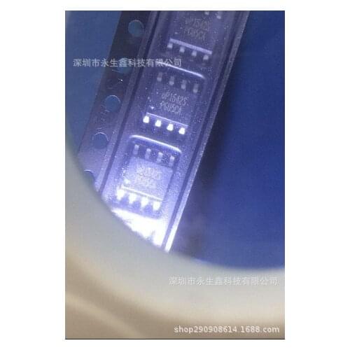 5/pcs Brand New & Original Up1542s Memory MOS Power Management Chip Patch Sop-8 Feet