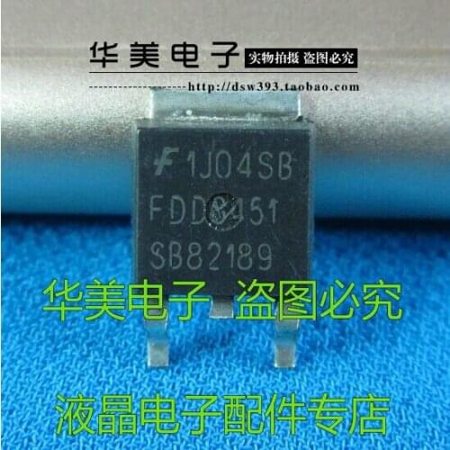 Free Delivery. FDD8451 high quality goods LCD clamp patch tube TO - 252