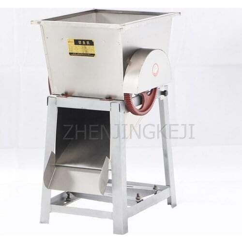 Electric Fish Cutter 220V/2.2KW Large Mincer Chopped Cut Fish Fillets Slice Feed Machine Breeding Plant Restaurant Commercial