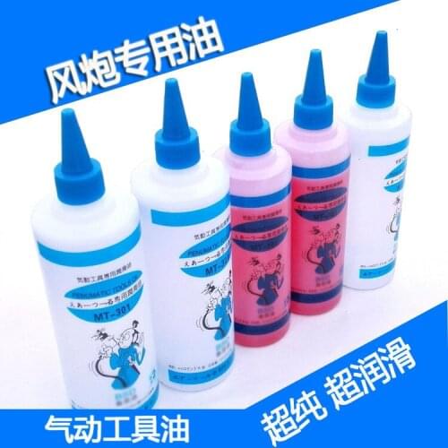 Jackhammer oil special oil for pneumatic tools