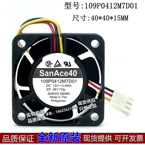 New original 4015 12V 0.095A 109P0412M7D01 4CM ball inverter mute chassis CPU fan