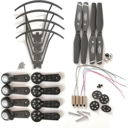 S167 Gps S166 RC Drone Guard Cover Propellers Blades Gear Protector S167GPS Quadcopter Motor Engines Arm Spare Parts KIT