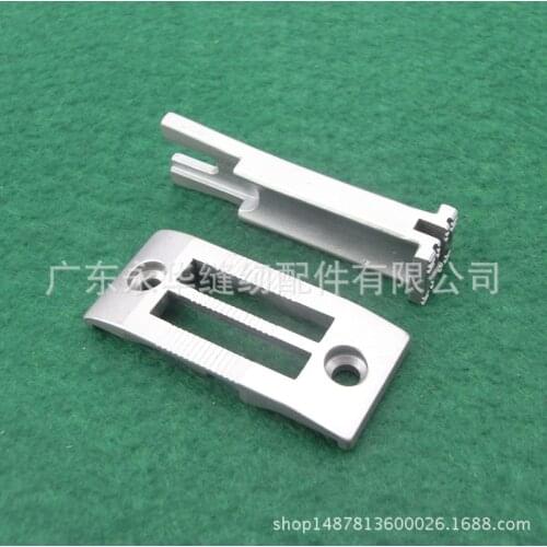Durkopp Adler Sewing Accessories Durkopp 868 Double Needle Plate Teeth Industrial Sewing Machine Parts