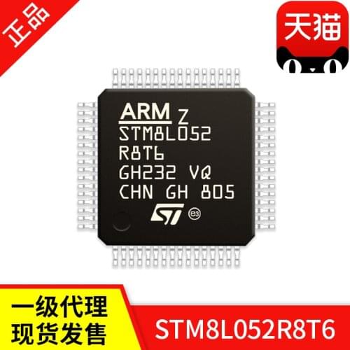 5piece STM8L052R8T6 LQFP-64