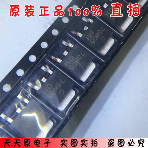 10pcs/lot 78M05 TO252 Original authentic 100% Spot straight shot Large price excellent