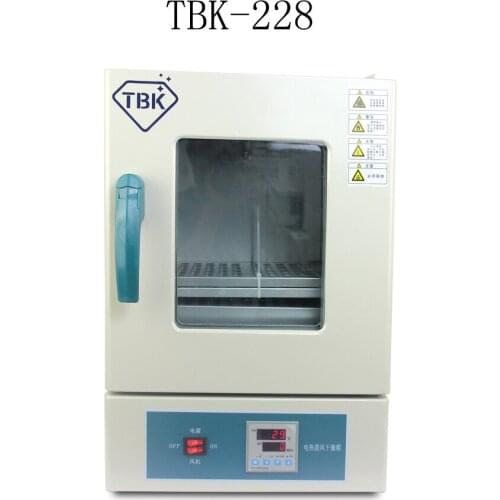 TBK-228 Electric Heating And Air Blow Separating Roaster LCD Separator LCD Separating Tool For Mobile Phone And Tablet