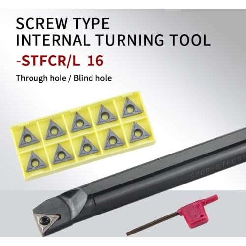 1 pcs S16Q-STFCR16/S20R-STFCL16/S25S-STFCR16 internal turning tool and TCMT16 carbide insert