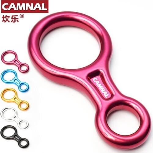 CAMNAL outdoor rock climbing equipment 45KN eight-ring drop-down device 8-character ring protector speed-drop equipment 136g