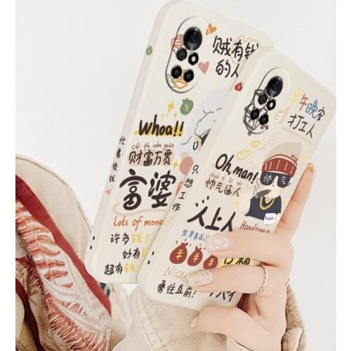 Wealthy Girl Phone Case For Huawei Nova8 8Pro 8SE Nova 7 7Pro 7SE 6 6se 5 5Pro 5Z 5I 5Ipro 5T 4 4E Silicone Cover