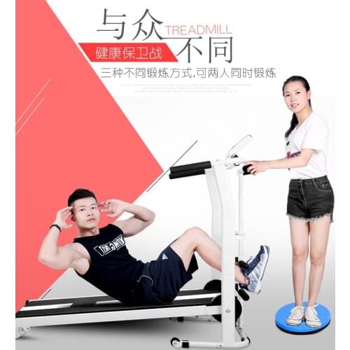 Home Small Treadmill Multifunctional Mini Walking Machine Mute Shock Absorption Mechanical Treadmill Fitness Equipment 401 audio