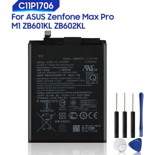 Аккумуляторы для телефонов Asus ZenFone Max Pro M1 Yelping China At AliExpress