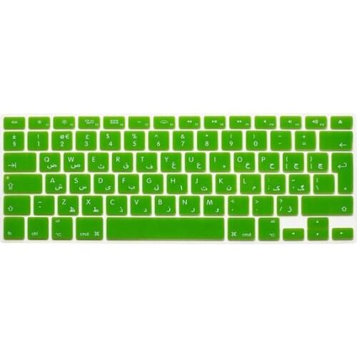 100pcs) EU Multicolor Arabic Silicone Keyboard Cover Keyboard Stickers for Macbook 12 Inch MEAFO