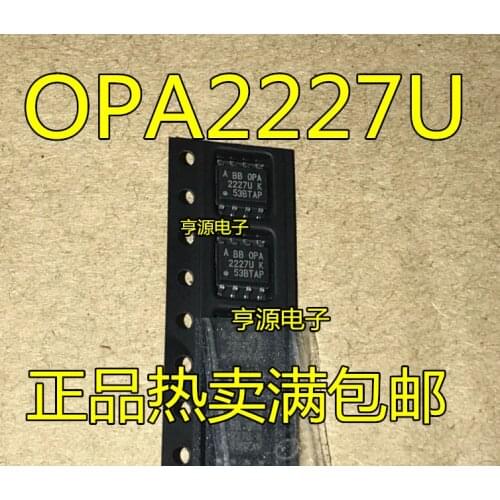 5pcs OPA2227 OPA2227U OPA2227UA SOP-8