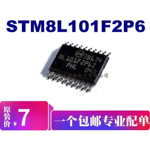 5pieces STM8L101F2P6