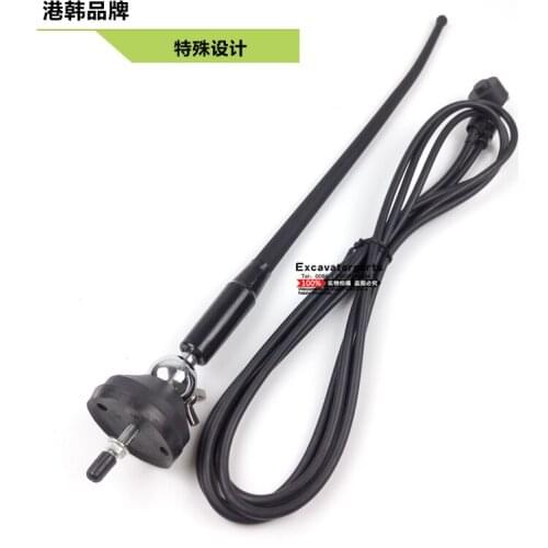 Free shipping for Excavator Carter 200/320/B/C/D 307 312 323 336D Driving Cab Radio Antenna Accessories