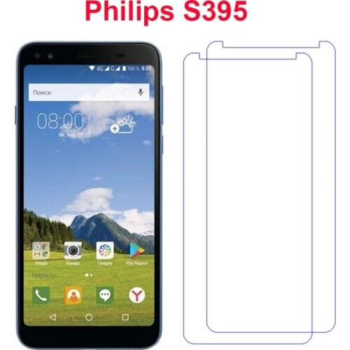 For Philips S395 Tempered Glass Screen Protector 2.5D 9H Safety Mobile Phone Protective Glass Film on S395 S 395 Front LCD Film