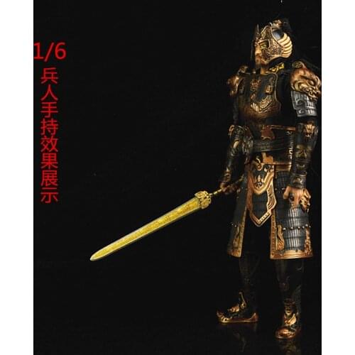1:6 Scale Ancient Weapon Model Ancient Artifact Xuanyuan Sword Xia Yu Sword Saint Dao Sword 12'' Action Figure Scene Accessories