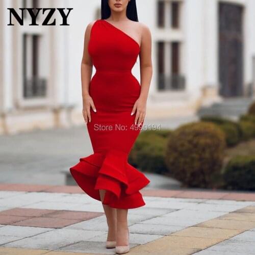 NYZY Ball Dresses