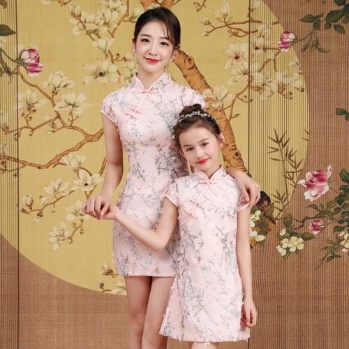 Parent-Child Cheongsam Pink Lace Party Traditional Festival Princess qipao modern party Gown Mother daughter family look dress