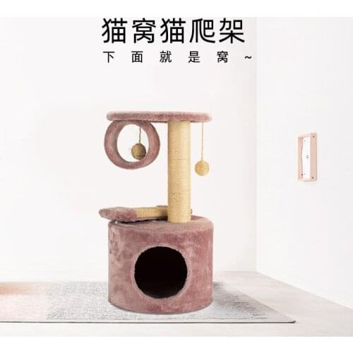 Pet supplies Cat litter Medium and large double-layer cat climbing frame Cat scratching board cat tree