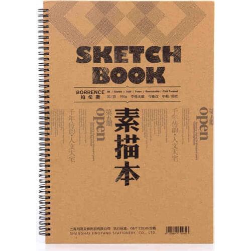 Белые блокноты Right Point China At AliExpress