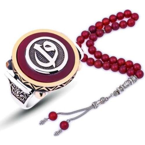 Tevuli 925 Sterling Silver Ebony Gemstone Aleph Vav Male Ring