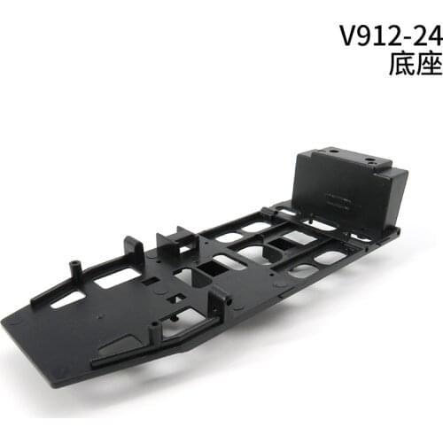 WLtoys V912-24 RC Helicopter Spare Part Set Base Part For Repair and Replacement