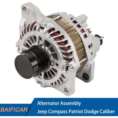 Baificar Spare Parts For Generators