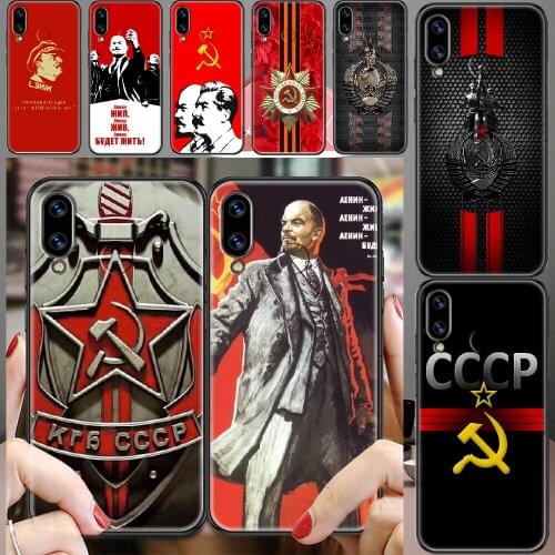 Lenin Soviet Union Flag Phone case For Huawei Honor 6 7 8 9 10 10i 20 A C X Lite Pro Play black 3D funda luxury hoesjes tpu