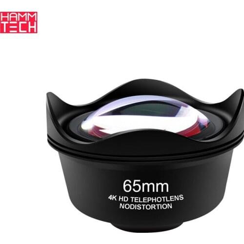 Smartphone 65MM 4K HD Portrait Fixed Focal Length Extension 2X Lens High-definition External Mobile Phone Lens Optical Coating