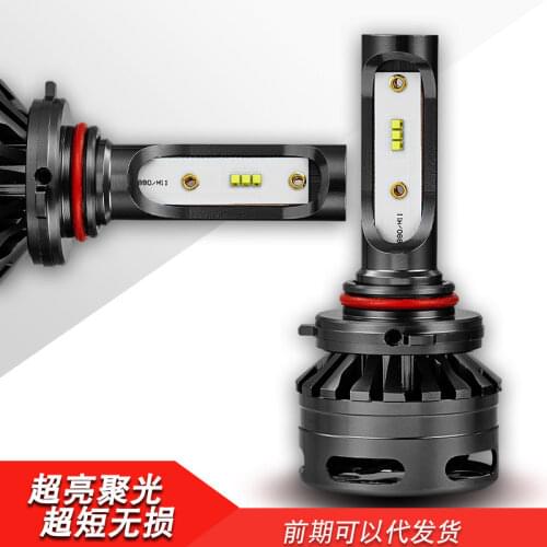 Styling Auto Headlamp Fog Light Bulbs K8 Car Headlight H1, H4,H7,H8,H9,H11,9005,9006,9012 30W 3800lm 6500K