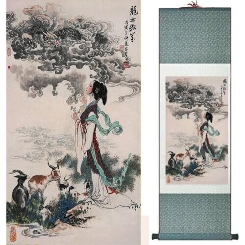 Traditional Chinese art painting Silk scroll painting Chinese wash painting Chinese wash painting 19040914