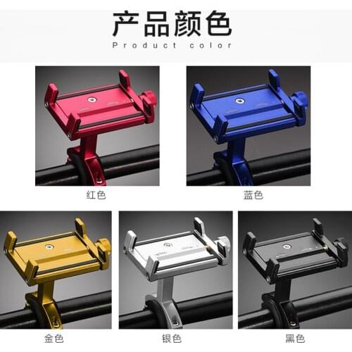 Motorcycle Bicycle Phone Holder 360 Degree Rotatable Bike Bracket Stand For 3.5-6 Inch Mobile GPS for Yamaha Suzuki Honda KTM