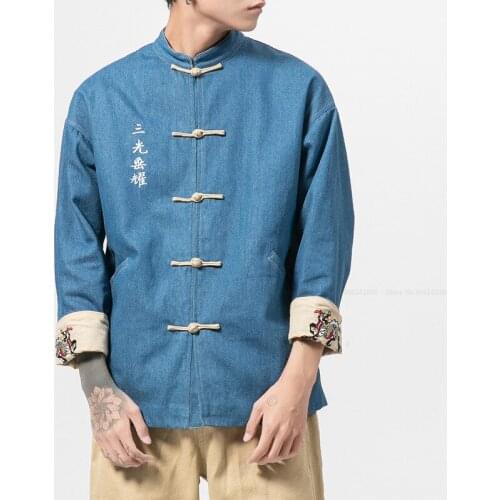 Chinese Style Embroidery Shirts Hanfu Blouse Japanese Harajuku Casual Denim Jackets Coats Hip Hop Harem Pants Overalls Trousers