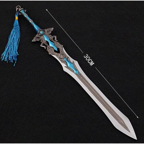 Alloy Sword Toy 30CM Seven Kills Sword Weapon Model Full Metal Crafts Ornaments Cosplay Animation Game Peripherals Toys