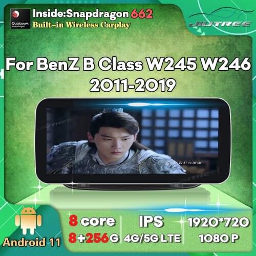 12.3 Inch 256G Android 11 Car Radio For Mercedes Benz B Class W245 W246 2011-2019 Navigation Multimedia Player Stereo Reciver