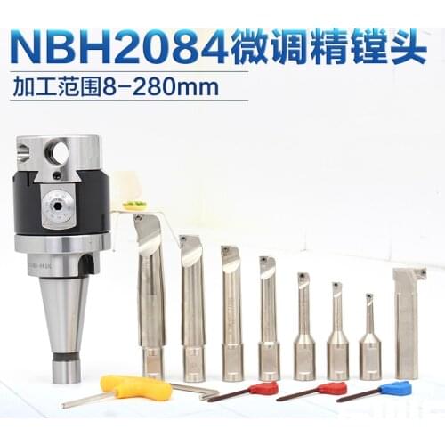 Boring-Tool-Suit NBH2084 fine boring head BT30 NT30 BT40 SK40 NT40+ 8pcs 20mm Boring Bar Boring rang 8-280mm Boring Tool Set