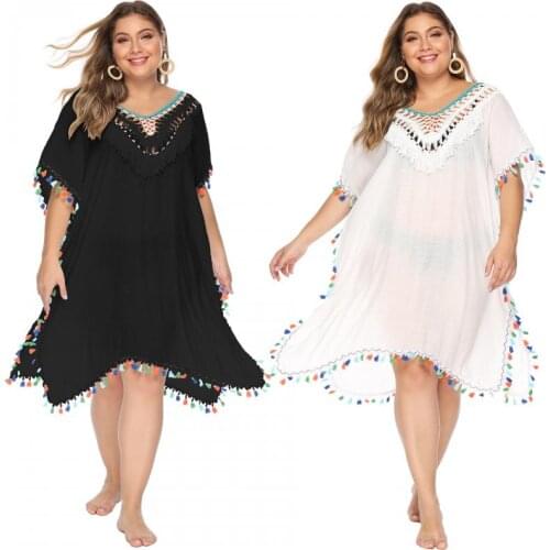 Look Thin Sexy Deep V See-through Hollow Cover Up Bikini 2021 Women Swimsuit Cover-up Swimwear Irregular Sunscreen Beach Dress