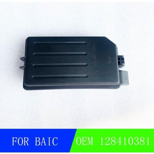 For Baic E130 E150 D20 fuse protection cover fuse box upper cover electrical box upper cover 128410381