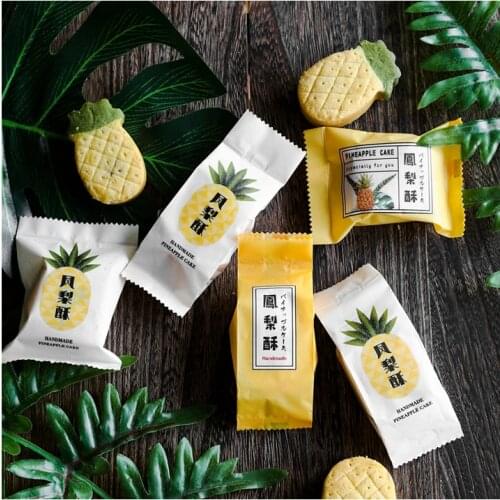 100pcs Pineapple Cake Packaging Bag Moon Cake Packaging Box Biscuit Cake Baking Supplies Christmas Party Decoration Gift Bag