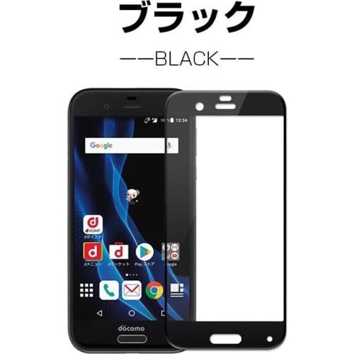 3D Curved Tempered Glass For Sharp Aquos R SH-03J SH-03J 604SH Full screen Cover Screen Protector Film For Sharp Aquos R SH-03J