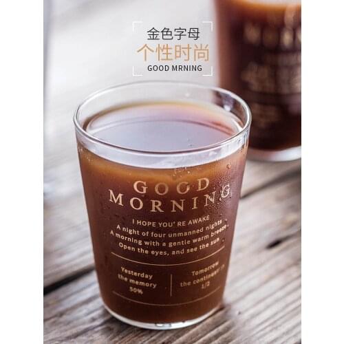Home breakfast milk juice cup ins wind coffee cup net red water cup student glass