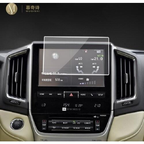 For Toyota LAND CRUISER 2016-2021Car GPS navigation film LCD screen Tempered glass protective film Anti-scratch Film Accessories