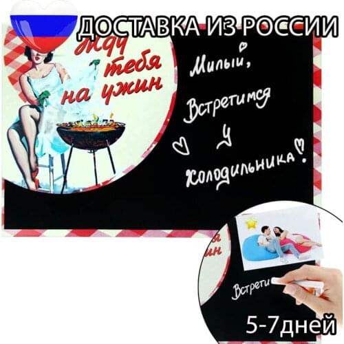 Доски для записей FOSKA China At AliExpress