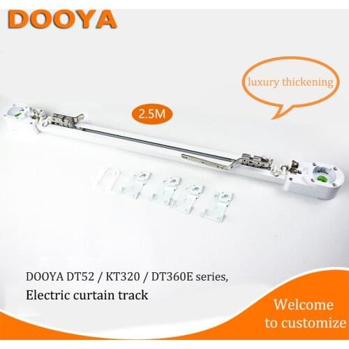 DOOYA 2.5 meters high quality ultra-quiet curtain track quality can be customized for KT320EDT360EDT52E motor for smart home