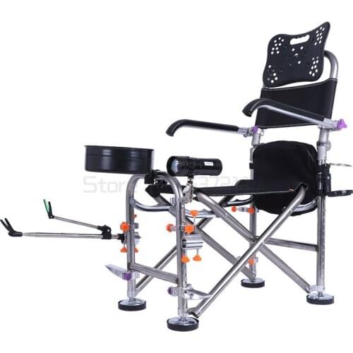 Stainless steel multifunctional reclining fishing chair all-terrain folding portable fishing seat